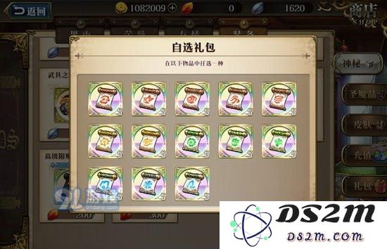 梦幻模拟战手游格尼尔附魔推荐 格尼尔附魔什么好