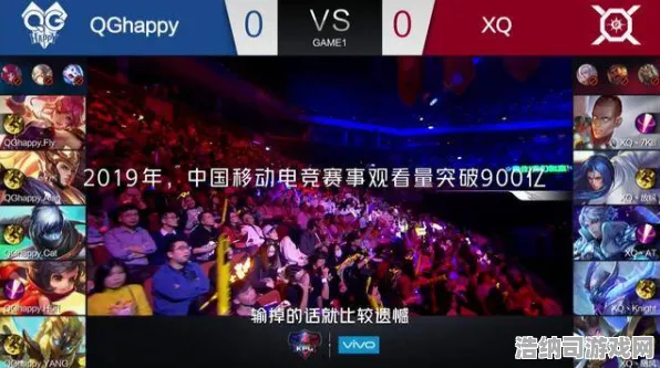 剧情惊天逆转狂欢限时特权