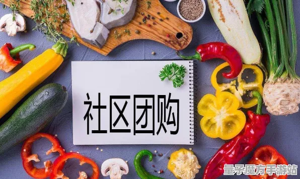 2025全球首发»蚂蚁森林丨文化本地化，优化方案揭秘