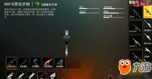 逆袭绝地反击逆袭绝地反击
