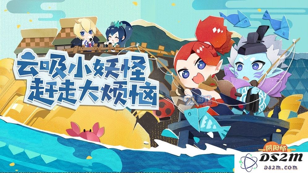 妖怪屋久次良好用吗