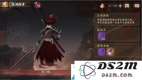 阴阳师天魔归来阿修罗活动攻略大全