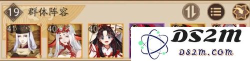 阴阳师天魔归来阿修罗活动攻略大全