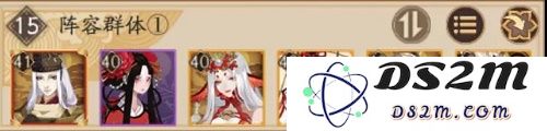 阴阳师天魔归来阿修罗活动攻略大全