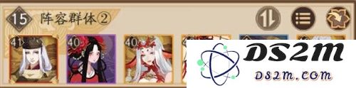 阴阳师天魔归来阿修罗活动攻略大全