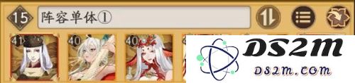 阴阳师天魔归来阿修罗活动攻略大全