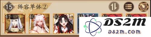 阴阳师天魔归来阿修罗活动攻略大全