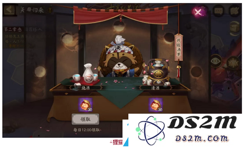 阴阳师天魔归来阿修罗活动攻略大全