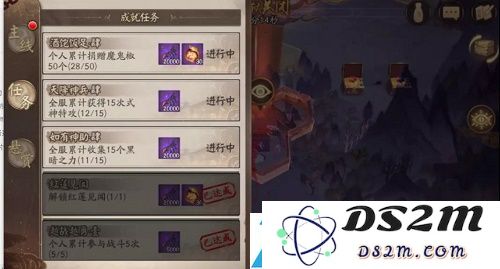 阴阳师天魔归来阿修罗活动攻略大全