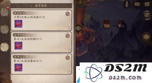 阴阳师天魔归来阿修罗活动攻略大全