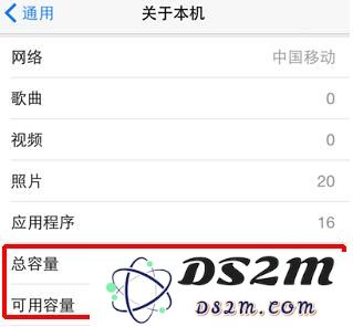 哪些情况下 iPhone 刷机会导致问题？你需要特别注意的情况和原因