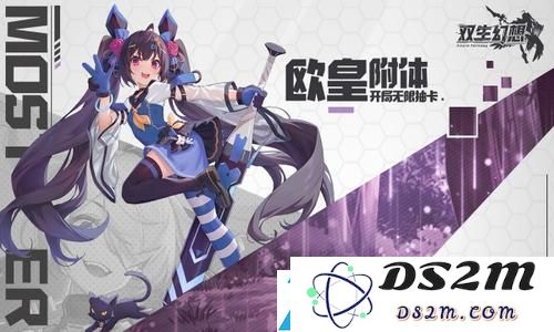 如何有效培养双生幻想中的角色，实现角色的全面成长与提升技巧