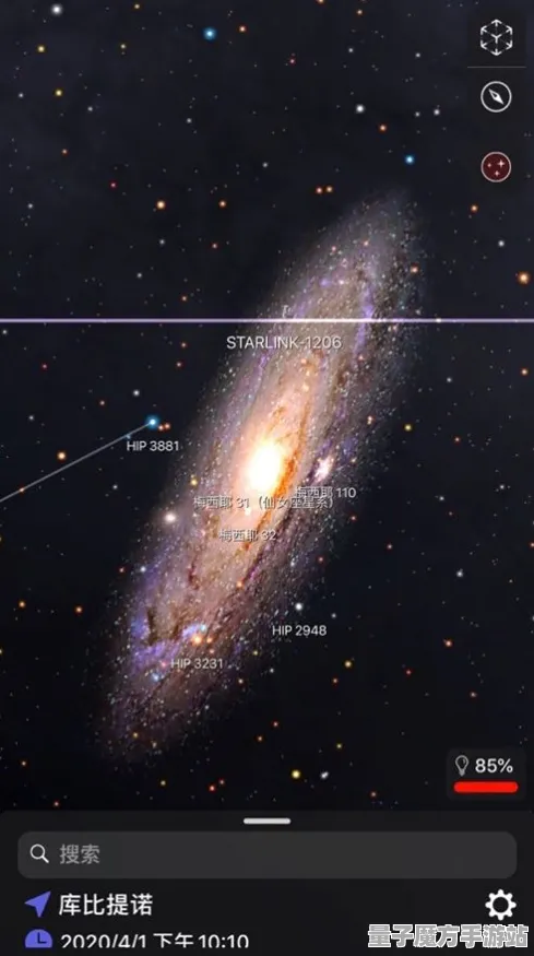 2025游戏人工智能新进展丨星空如何实现高效的场景生成技术？优化解决方案详细揭秘