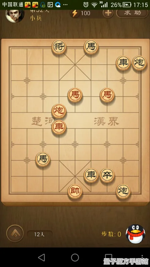 《天天象棋》2025全球首发！独占内容解析独家内幕消息