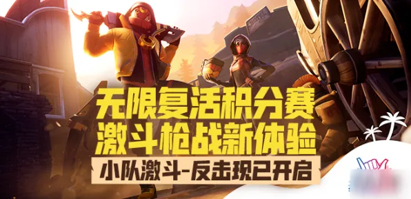 激战即将开启突围反攻！官方信息缺失！今日更新我功夫特牛|紧急通知|全面收集指南|进阶技巧解析｜隐藏成就总结｜数据测试｜深度分析