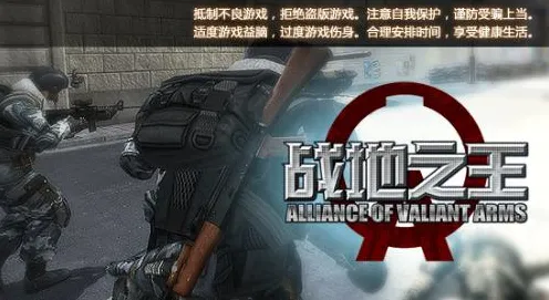 统治战场的王者荣耀狂欢活动限时特权|官方消息未公布|今日gtr赛车vr更新|紧急通知|零氪玩家最佳路线|核心攻略揭秘｜隐藏成就分享｜数据实力测评