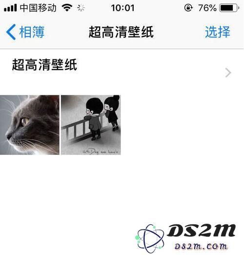 如何在iPhone手机中安全存放隐私照片的有效方法与技巧