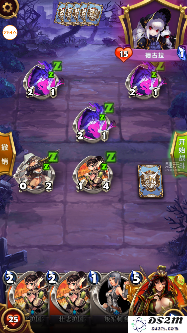 《英灵召唤师》：体验交互式剧情与卡牌策略的完美结合，探索Galgame的新境界