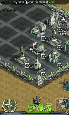 星际征途手游官方 v1.1.0 安卓版 2