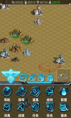 星际征途手游官方 v1.1.0 安卓版 3