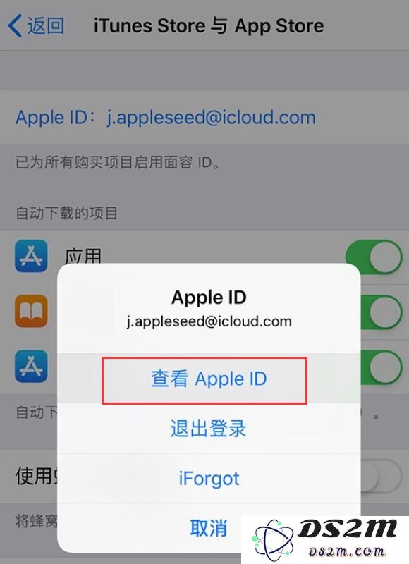 详解在App Store中取消订阅以及申请退款的完整步骤与注意事项