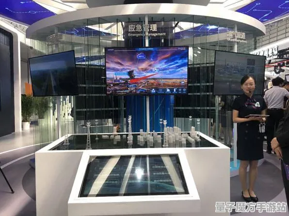 2025全球首发现场»蚂蚁森林文化本地化全解析，实测数据曝光