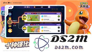 《逃出生天》：多重结局解析，玩家决策如何塑造整个游戏故事发展