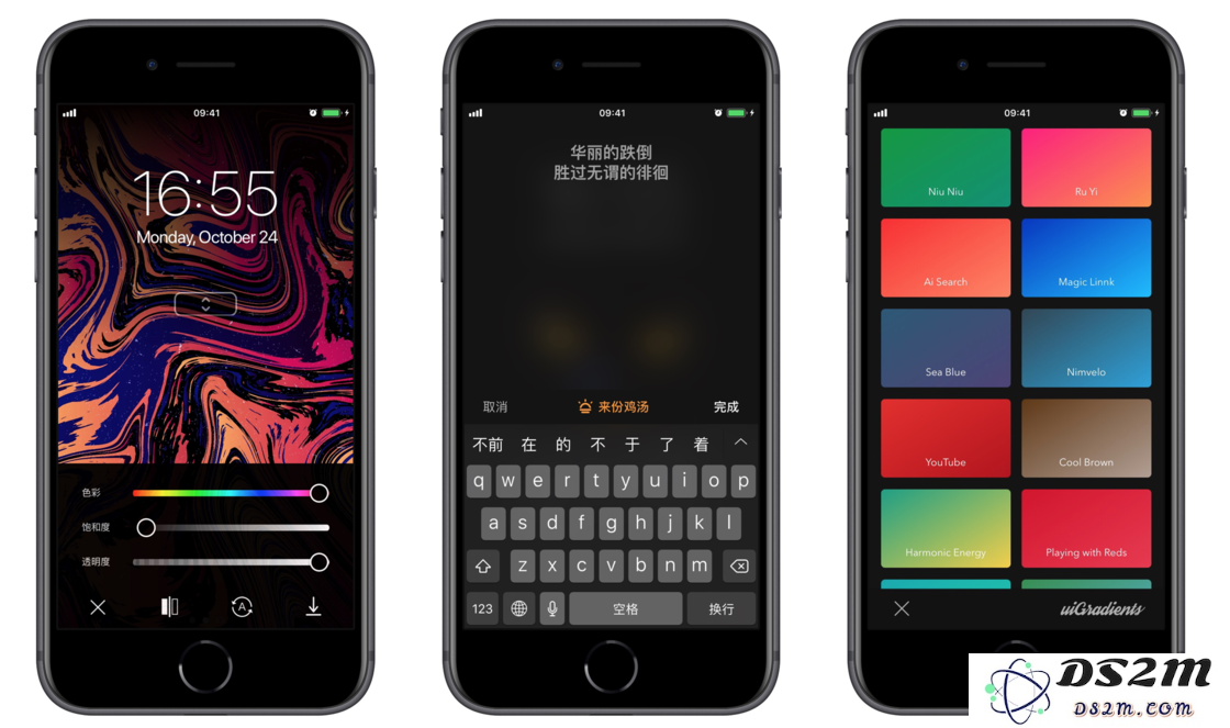iPhone 上有哪些好用的壁纸应用？高质量壁纸如何查找？