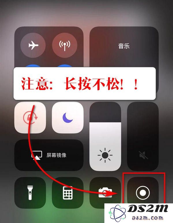 如何在iPhone手机上录制屏幕？iPhone手机录制屏幕方法