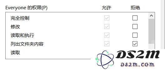 阴阳师禁用动态登录动画怎么操作