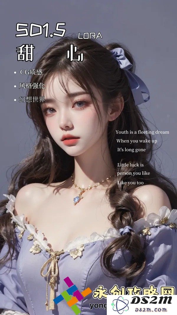 探寻《顾家三个女儿小船全文》的秘密：其中的故事背景与蕴含的深层含义