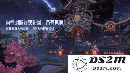 龙族幻想影蜘蛛鬼丸的出现位置及刷新规律详细解析