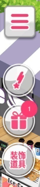 BanGDream少女乐团派对菜单界面详细介绍与使用技巧分享_BanGDream少女乐团派对功能全面解析