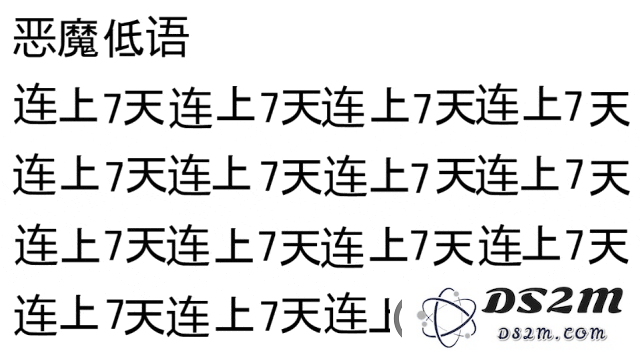 要我说-国产二次元游戏中的文艺病现象已经到了需要引起重视的地步