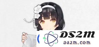 要我说