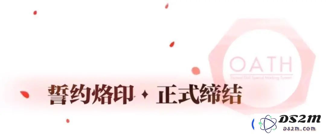 要我说