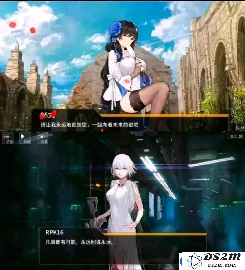 要我说