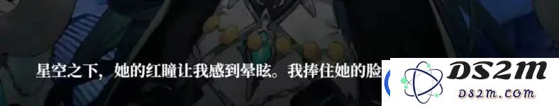 要我说