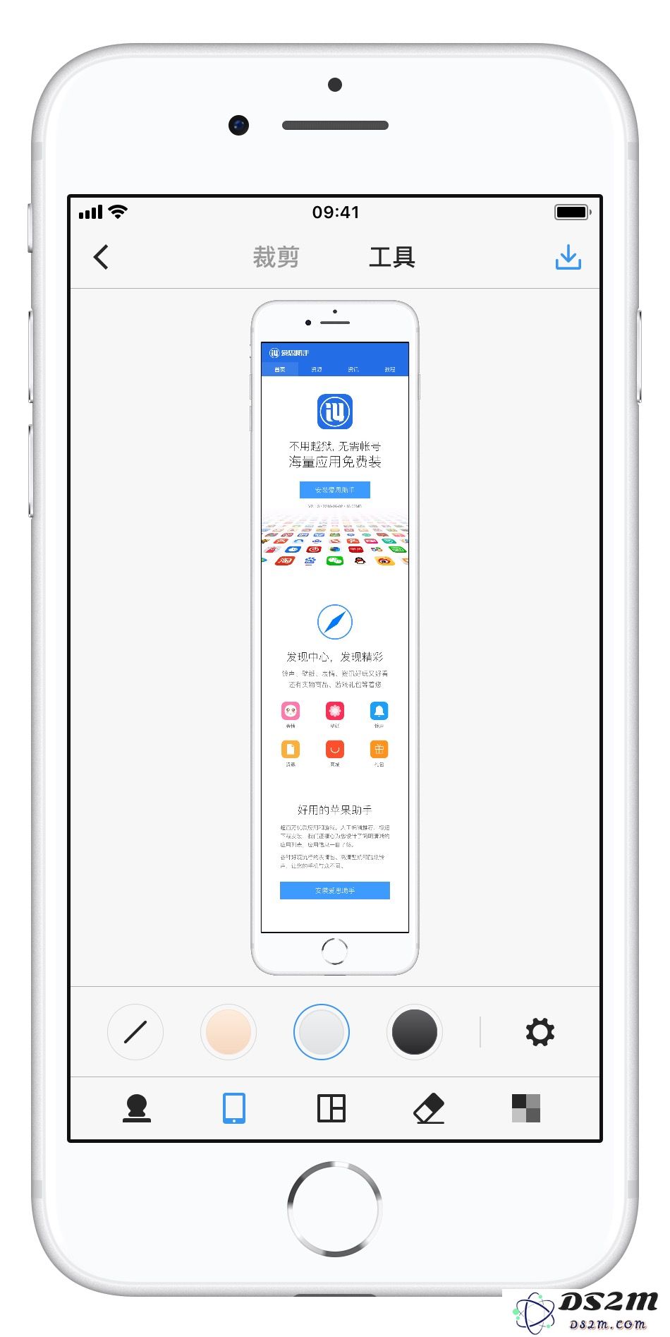 iPhone 进行长截图的 2 种方法 