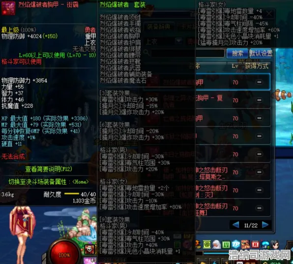 超现实异界之门引发剧情惊天逆转|全网独家首发|今日更新街头霸王6|最新数据实测|核心攻略深度解析|全收集指南|隐藏成就揭秘|数据实测分析