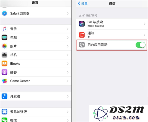 如何解决iPhone XS电池使用时间短的问题？高效保养技巧分享