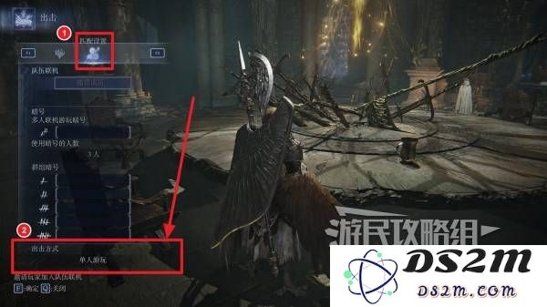 《艾尔登法环黑夜君临》怎么单人游玩 单人游玩方法：不容错过的奇幻冒险，快来探索！