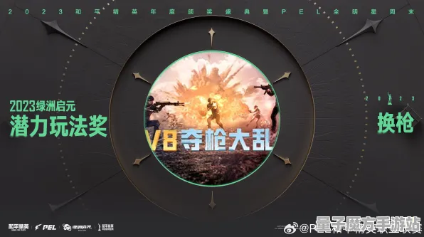 2025GDC深度揭秘»和平精英实时全局光照技术背后的独家内幕消息分析