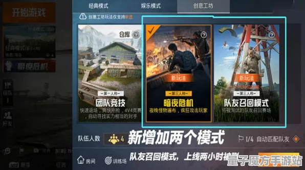 2025GDC直击深度追踪»和平精英实时全局光照独家内幕消息