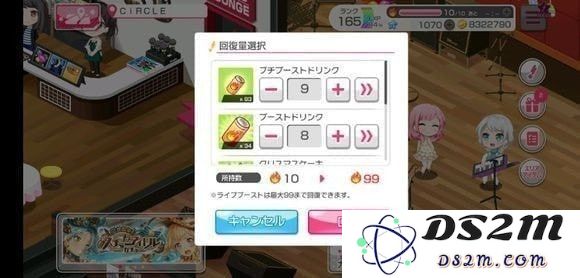 BanGDream少女乐团派对中体力用尽该如何应对？多种体力恢复方法一览