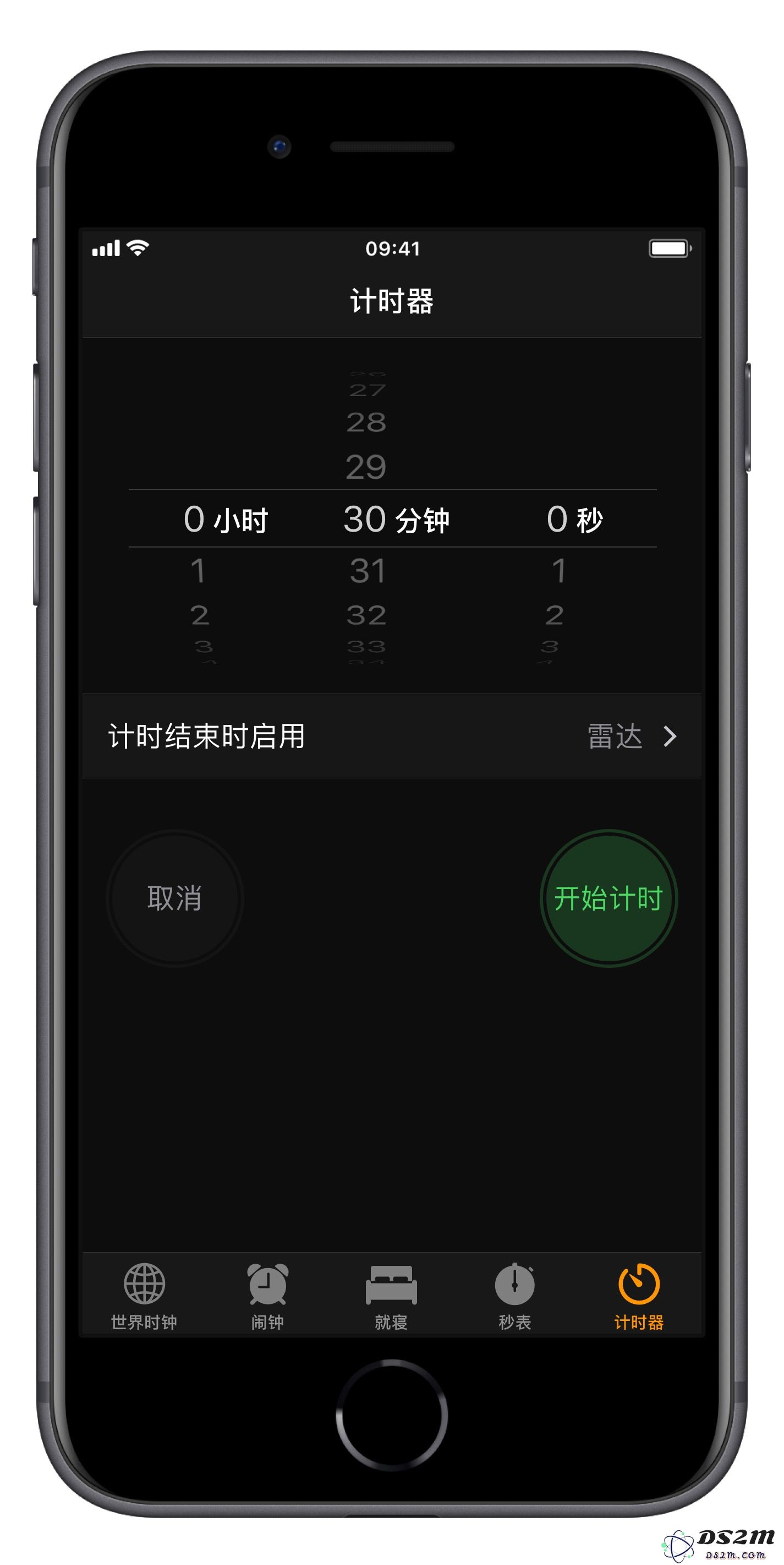 怎样设置 iPhone 以便自动结束播放音乐的功能？