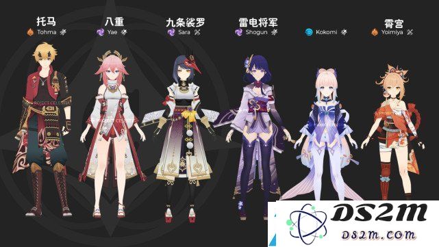 原神五郎、九条裟罗与托马最新情报分析 - 深度评测原神2.0版本四星角色的强度与表现