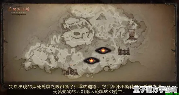 2025版本更新»暗黑破坏神丨不朽丨全新地图扩展深度评测及技术解析