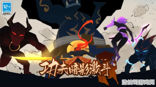 暗影笼罩大陆震撼扩展包登场