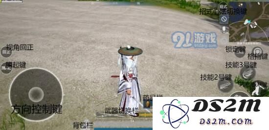 武侠乂技能攻击使用哪种比较好 武侠乂技能攻击选择攻略
